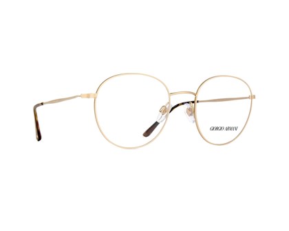 Óculos de Grau Giorgio Armani AR5057 3002-49