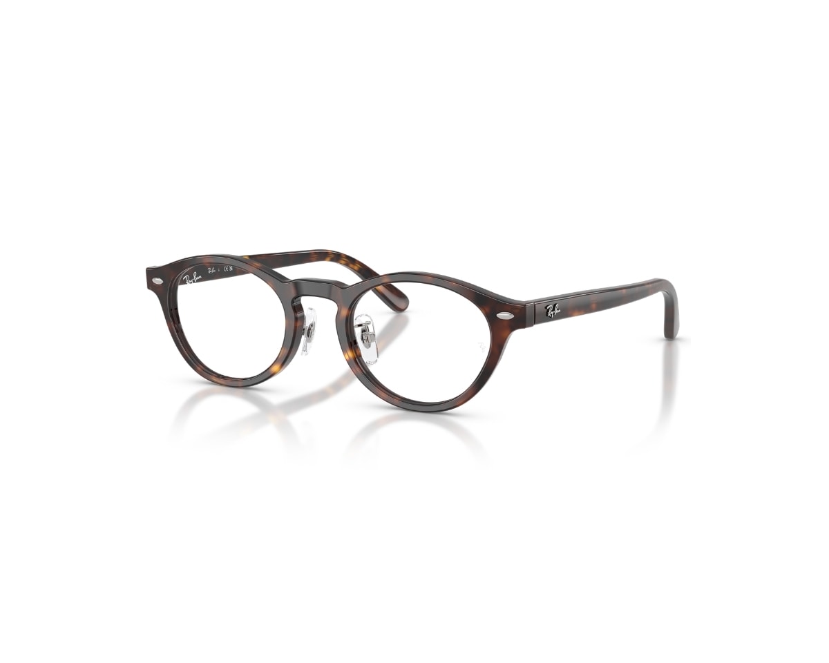 Óculos de Grau Ray Ban Core Timeless Marrom Havana RX5457D 2012-48