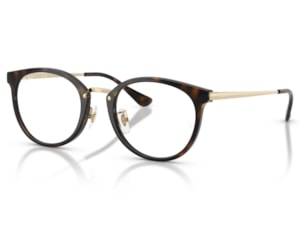 Óculos de Grau Ray Ban Essentials Havana Dourado RX7266D 8472-49
