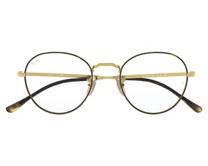 Óculos de Grau Ray Ban RX3582V 2945-51