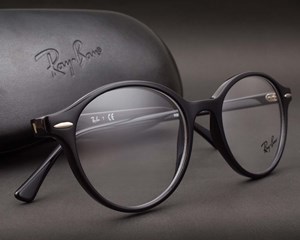 Óculos de Grau Ray Ban RX7118 2000-50